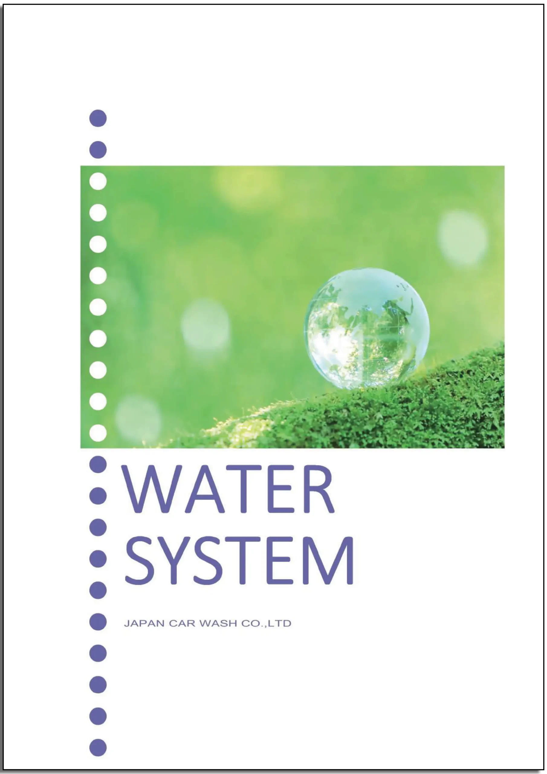 e-Catalog_Water-System-1
